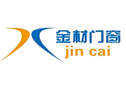 山東金材門窗科技有限公司-防火包裹_煙垂壁_抗震支架_防火卷簾門廠家首選山東金材，資質(zhì)齊全，驗(yàn)收有保障